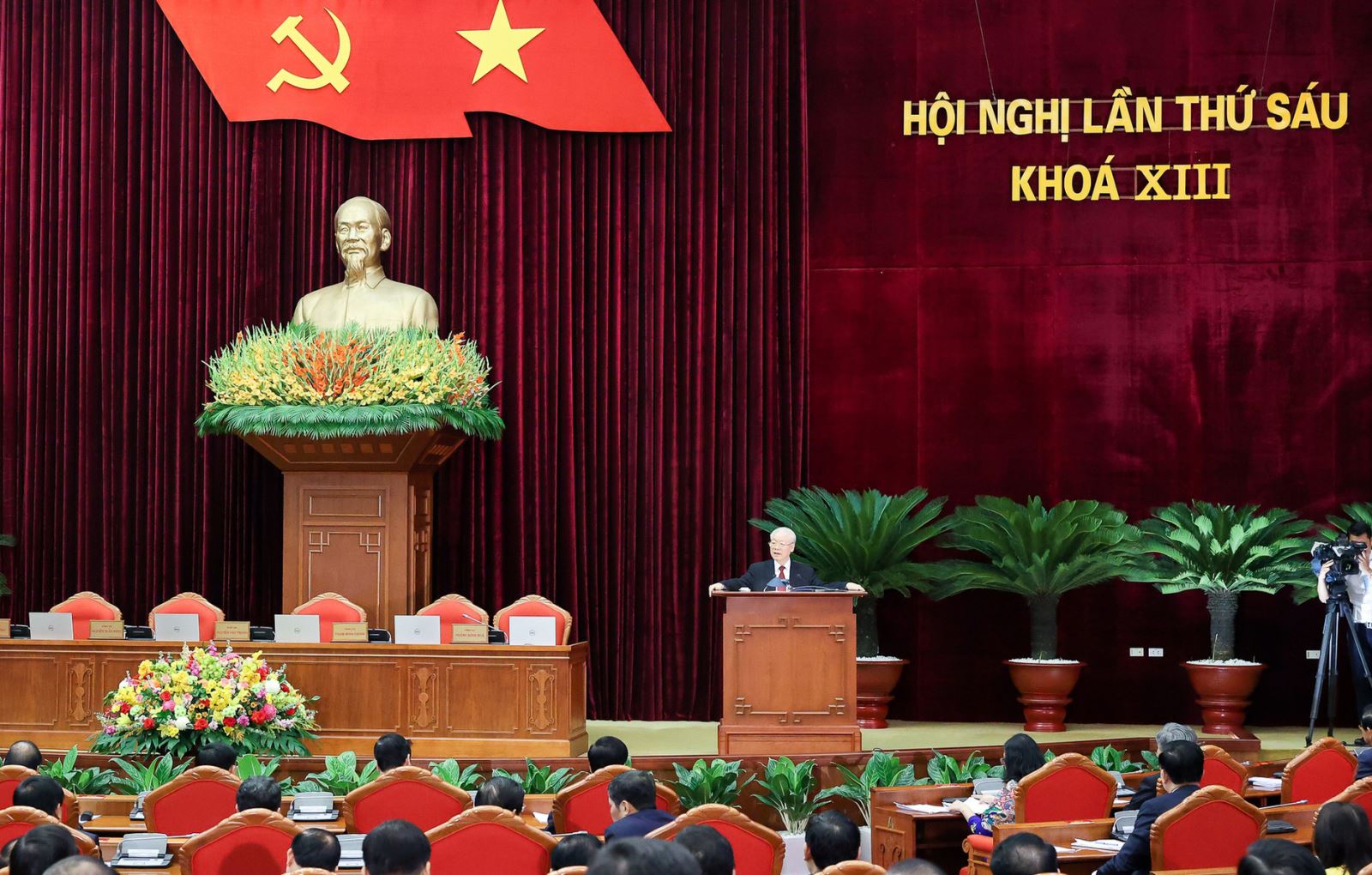 Tiếp tục đổi mới và hoàn thiện mô hình tổ chức chính quyền địa phương đáp ứng yêu cầu của Nhà nước pháp quyền xã hội chủ nghĩa Việt Nam